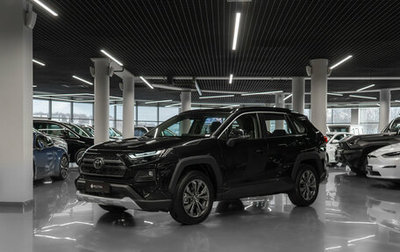 Toyota RAV4, 2025 год, 4 300 000 рублей, 1 фотография