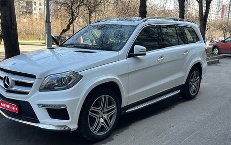 Mercedes-Benz GL-Класс, 2015 год, 3 275 000 рублей, 1 фотография