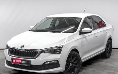 Skoda Rapid II, 2022 год, 1 950 000 рублей, 1 фотография