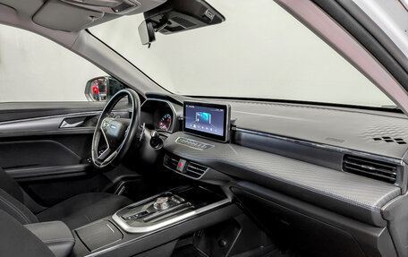 Haval Jolion, 2024 год, 1 445 000 рублей, 11 фотография