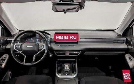 Haval Jolion, 2024 год, 1 445 000 рублей, 14 фотография