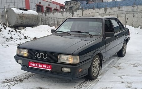 Audi 80, 1986 год, 199 000 рублей, 1 фотография