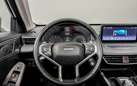 Haval Jolion, 2024 год, 1 445 000 рублей, 21 фотография