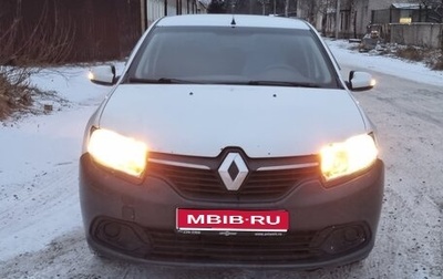 Renault Logan II, 2014 год, 450 000 рублей, 1 фотография