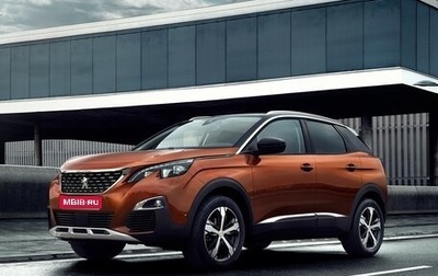 Peugeot 3008 II, 2017 год, 1 830 000 рублей, 1 фотография