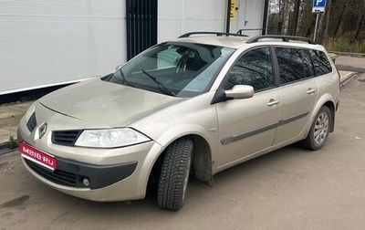 Renault Megane II, 2006 год, 350 000 рублей, 1 фотография