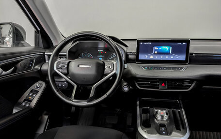 Haval Jolion, 2024 год, 1 445 000 рублей, 29 фотография