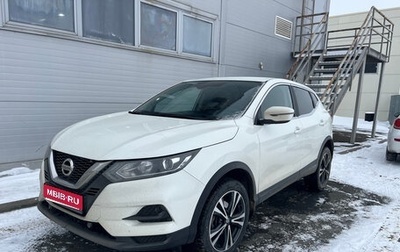 Nissan Qashqai, 2022 год, 2 050 000 рублей, 1 фотография