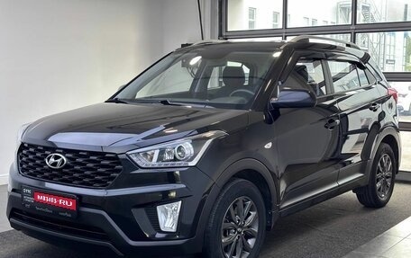 Hyundai Creta I рестайлинг, 2021 год, 1 919 000 рублей, 1 фотография