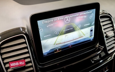 Mercedes-Benz GLE, 2018 год, 4 400 000 рублей, 28 фотография