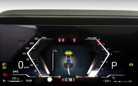 BMW 7 серия, 2023 год, 15 000 000 рублей, 13 фотография