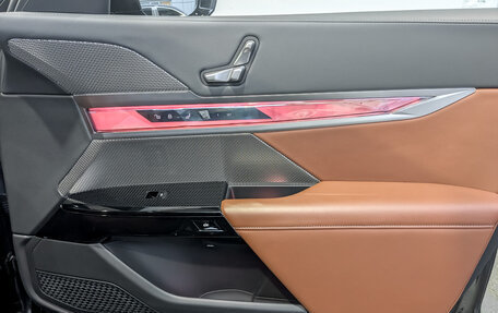 BMW 7 серия, 2023 год, 15 000 000 рублей, 27 фотография