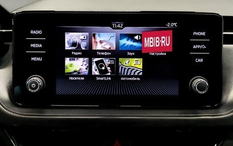 Skoda Rapid II, 2022 год, 1 950 000 рублей, 15 фотография