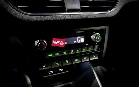 Skoda Rapid II, 2022 год, 1 950 000 рублей, 28 фотография