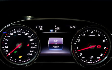 Mercedes-Benz E-Класс, 2018 год, 3 925 000 рублей, 13 фотография