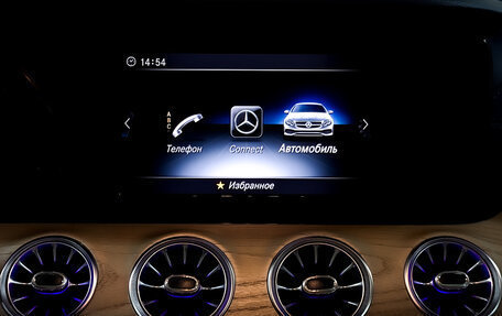 Mercedes-Benz E-Класс, 2018 год, 3 925 000 рублей, 15 фотография