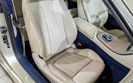 Mercedes-Benz E-Класс, 2018 год, 3 925 000 рублей, 24 фотография