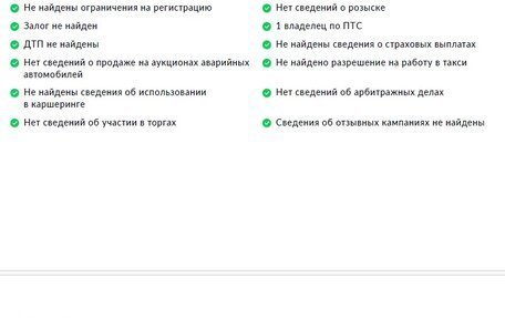 Mercedes-Benz E-Класс, 2018 год, 3 925 000 рублей, 28 фотография