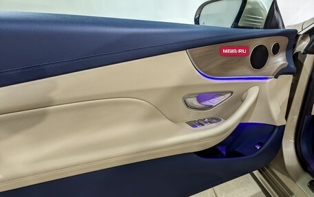 Mercedes-Benz E-Класс, 2018 год, 3 925 000 рублей, 19 фотография