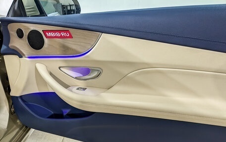 Mercedes-Benz E-Класс, 2018 год, 3 925 000 рублей, 25 фотография