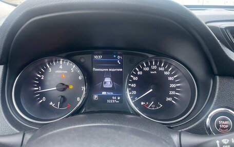 Nissan X-Trail, 2022 год, 3 040 000 рублей, 10 фотография