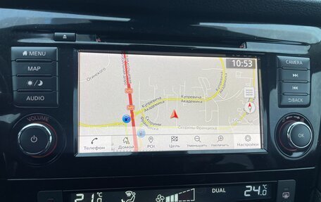 Nissan X-Trail, 2022 год, 3 040 000 рублей, 8 фотография