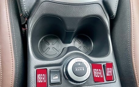 Nissan X-Trail, 2022 год, 3 040 000 рублей, 12 фотография