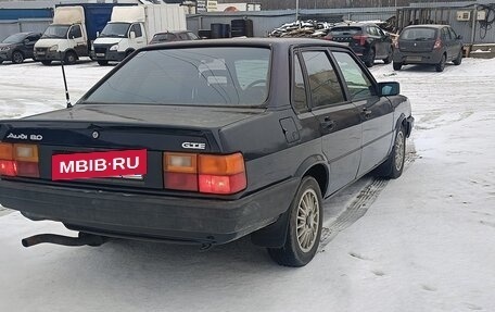 Audi 80, 1986 год, 199 000 рублей, 3 фотография