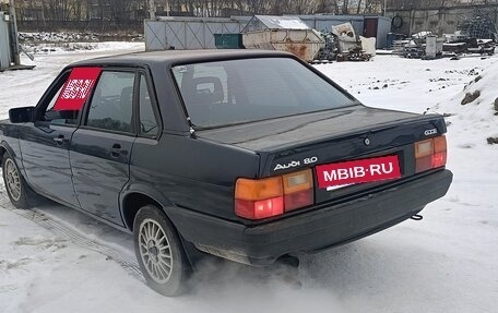 Audi 80, 1986 год, 199 000 рублей, 4 фотография