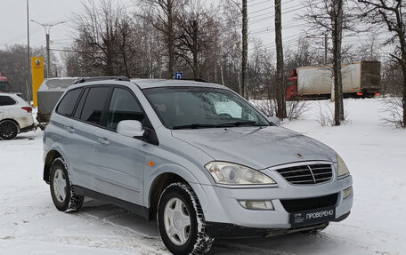 SsangYong Kyron I, 2008 год, 650 000 рублей, 3 фотография