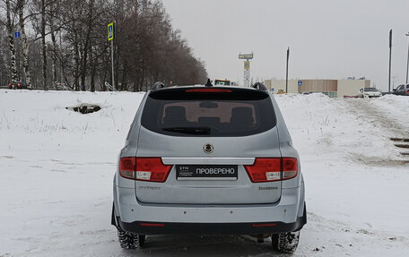 SsangYong Kyron I, 2008 год, 650 000 рублей, 7 фотография