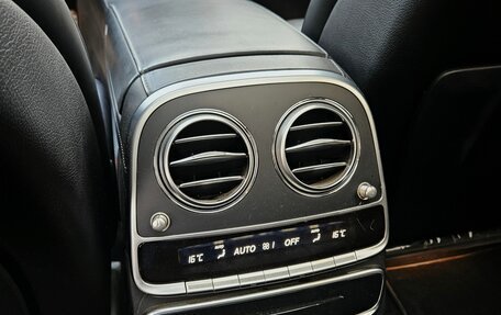 Mercedes-Benz S-Класс, 2016 год, 3 590 000 рублей, 19 фотография