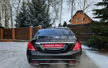 Mercedes-Benz S-Класс, 2016 год, 3 590 000 рублей, 5 фотография