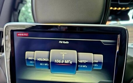 Mercedes-Benz S-Класс, 2016 год, 3 590 000 рублей, 20 фотография