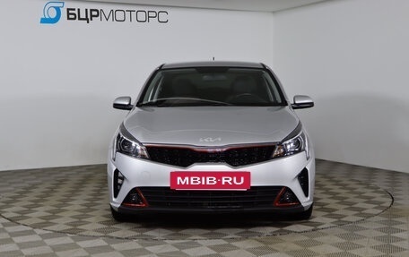 KIA Rio IV, 2021 год, 1 799 990 рублей, 2 фотография