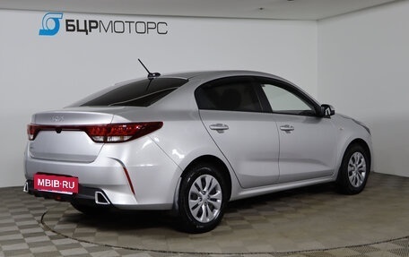 KIA Rio IV, 2021 год, 1 799 990 рублей, 5 фотография