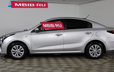 KIA Rio IV, 2021 год, 1 799 990 рублей, 8 фотография