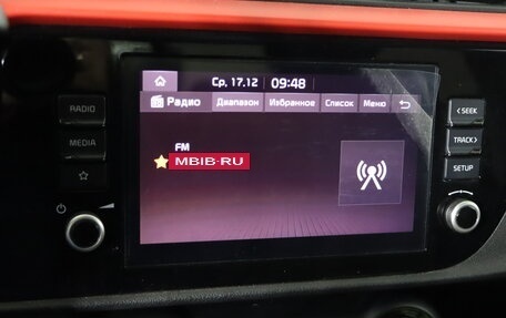 KIA Rio IV, 2021 год, 1 799 990 рублей, 19 фотография