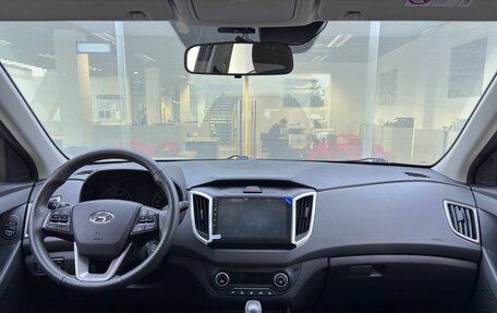 Hyundai Creta I рестайлинг, 2021 год, 1 919 000 рублей, 17 фотография