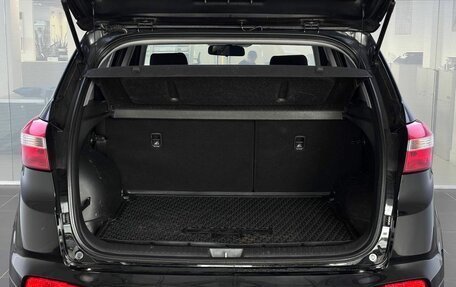 Hyundai Creta I рестайлинг, 2021 год, 1 919 000 рублей, 12 фотография