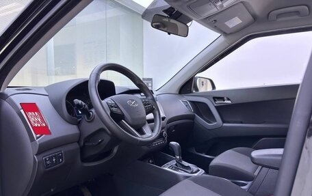 Hyundai Creta I рестайлинг, 2021 год, 1 919 000 рублей, 20 фотография