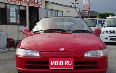 Honda Beat, 1993 год, 764 777 рублей, 2 фотография