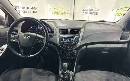 Hyundai Solaris II рестайлинг, 2016 год, 938 000 рублей, 11 фотография