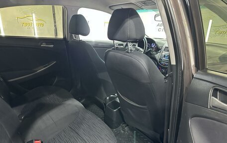 Hyundai Solaris II рестайлинг, 2016 год, 938 000 рублей, 10 фотография