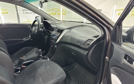 Hyundai Solaris II рестайлинг, 2016 год, 938 000 рублей, 9 фотография