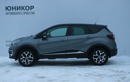 Renault Kaptur I рестайлинг, 2017 год, 1 489 000 рублей, 2 фотография