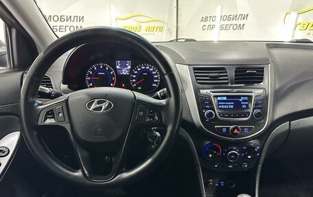 Hyundai Solaris II рестайлинг, 2016 год, 938 000 рублей, 12 фотография