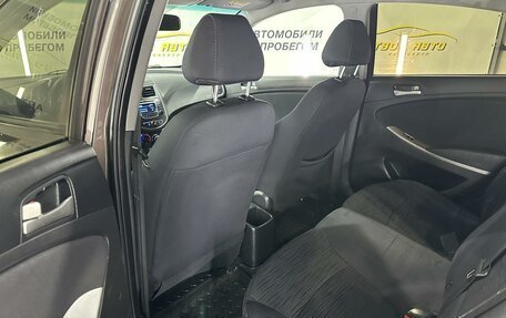 Hyundai Solaris II рестайлинг, 2016 год, 938 000 рублей, 8 фотография