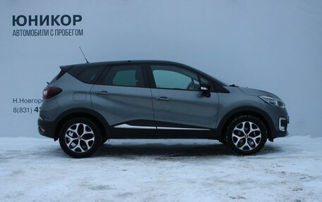 Renault Kaptur I рестайлинг, 2017 год, 1 489 000 рублей, 4 фотография