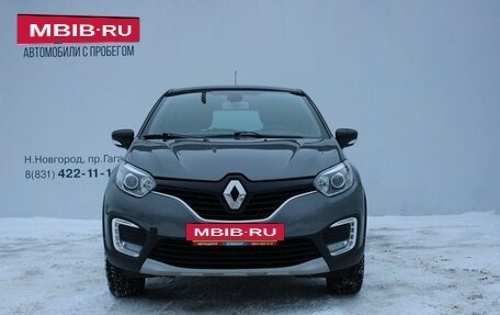 Renault Kaptur I рестайлинг, 2017 год, 1 489 000 рублей, 3 фотография